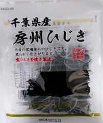 hijiki_1