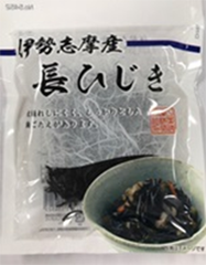 hijiki_5