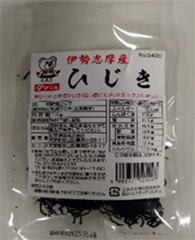 hijiki_6