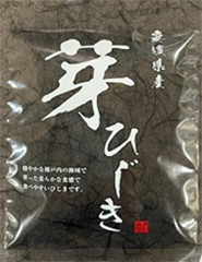 hijiki_7