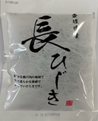 hijiki_8