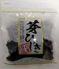 hijiki_10