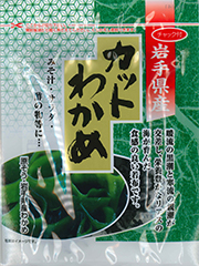 item_wakame_1