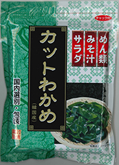 item_wakame_5