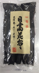 konbu_3