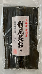 konbu_4
