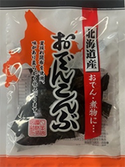 konbu_2_6