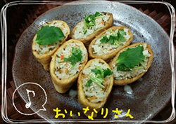 recipe_kizami_3