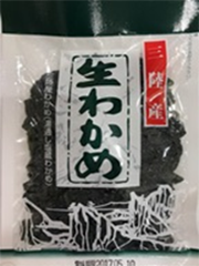 wakame_10