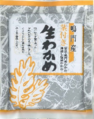 wakame_13