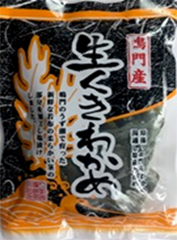 wakame_12